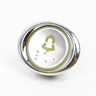 电梯按钮KAS340椭圆方形按键A4N47443 A4J47442适用上海现代广日