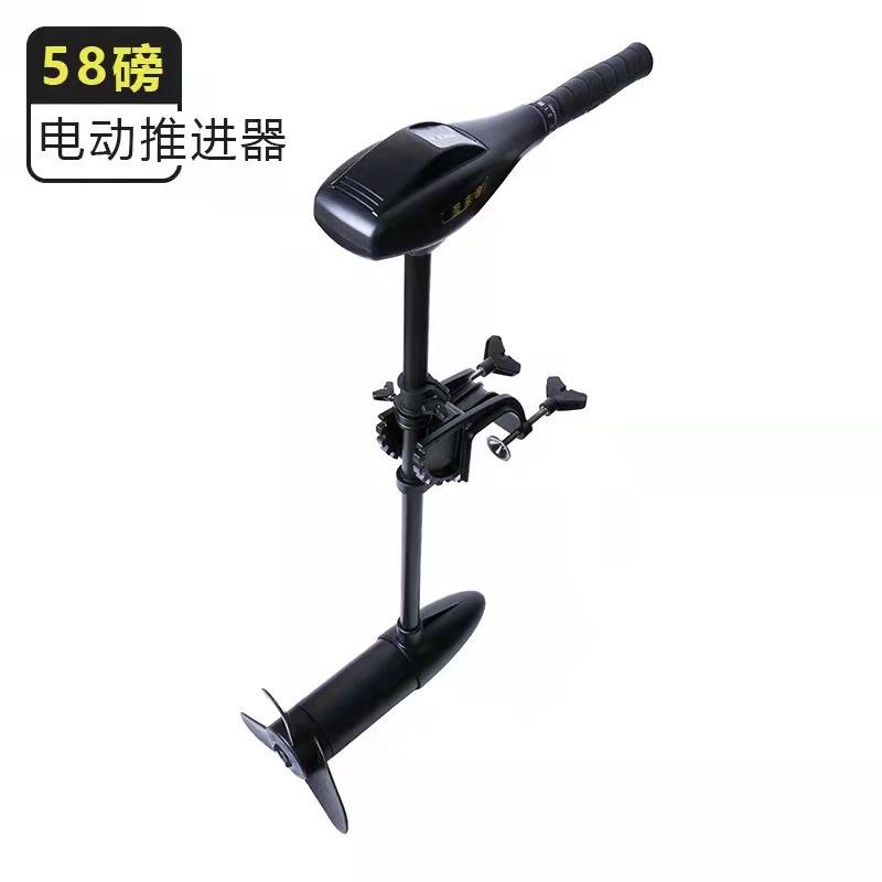 SUNELEXE圣来汐电动船外机推进器舷外机船用发动机螺旋桨挂浆机