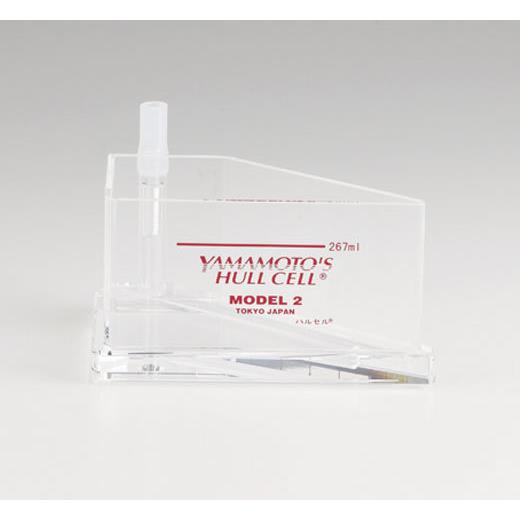 日本原装进口B-54W Hull Cell空气罐山本YAMAMOTO-MS