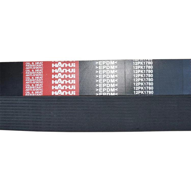 供应挖掘机12PK1750-12PK1780 12PK2100 HANHUI 韩辉皮带