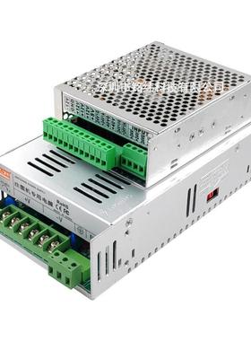 注塑机专用电源盒珊星KMD-3880-350A24V开关电源厂家直销质保三年
