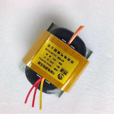 厂家直供R型电源变压器R-50 60VA卧式单相隔离变压器电源变压器