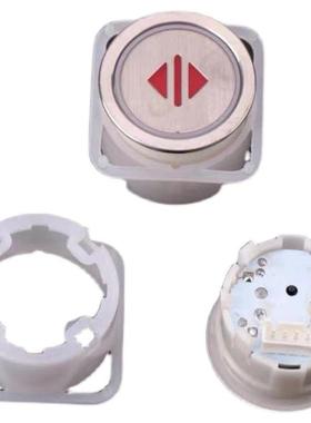 电梯按钮贝思特A3N10381A4J10382 BA216 BA21Q KA110富士蒂森配件