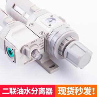 自动排水空压机油水分离器配件过滤器压缩空气除水喷漆除油气压阀
