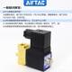 电磁阀2KW030 出线式 标准型 AIRTAC