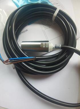 限位开关 接近开关 E2EH-X7C1