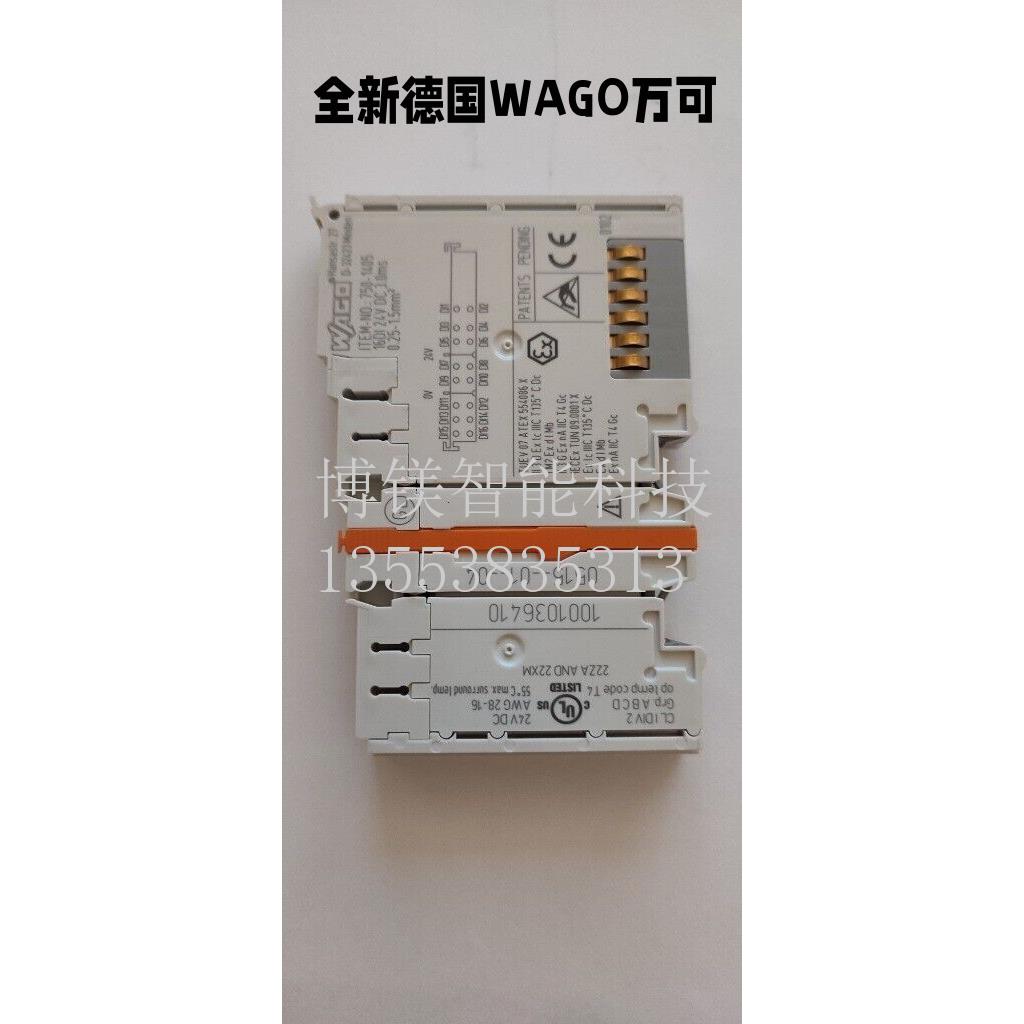 模块750-624 750-626 750-627 750-628 750-630 750-632议价