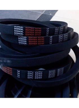 三角带皮带SPC2000 SPC2120 SPC2240 SPC2360 SPC韩国东一DONGIL