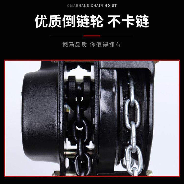 辰力倒链手拉葫芦工厂 HSZ型号吊葫芦3吨5吨起重吊机手拉葫芦