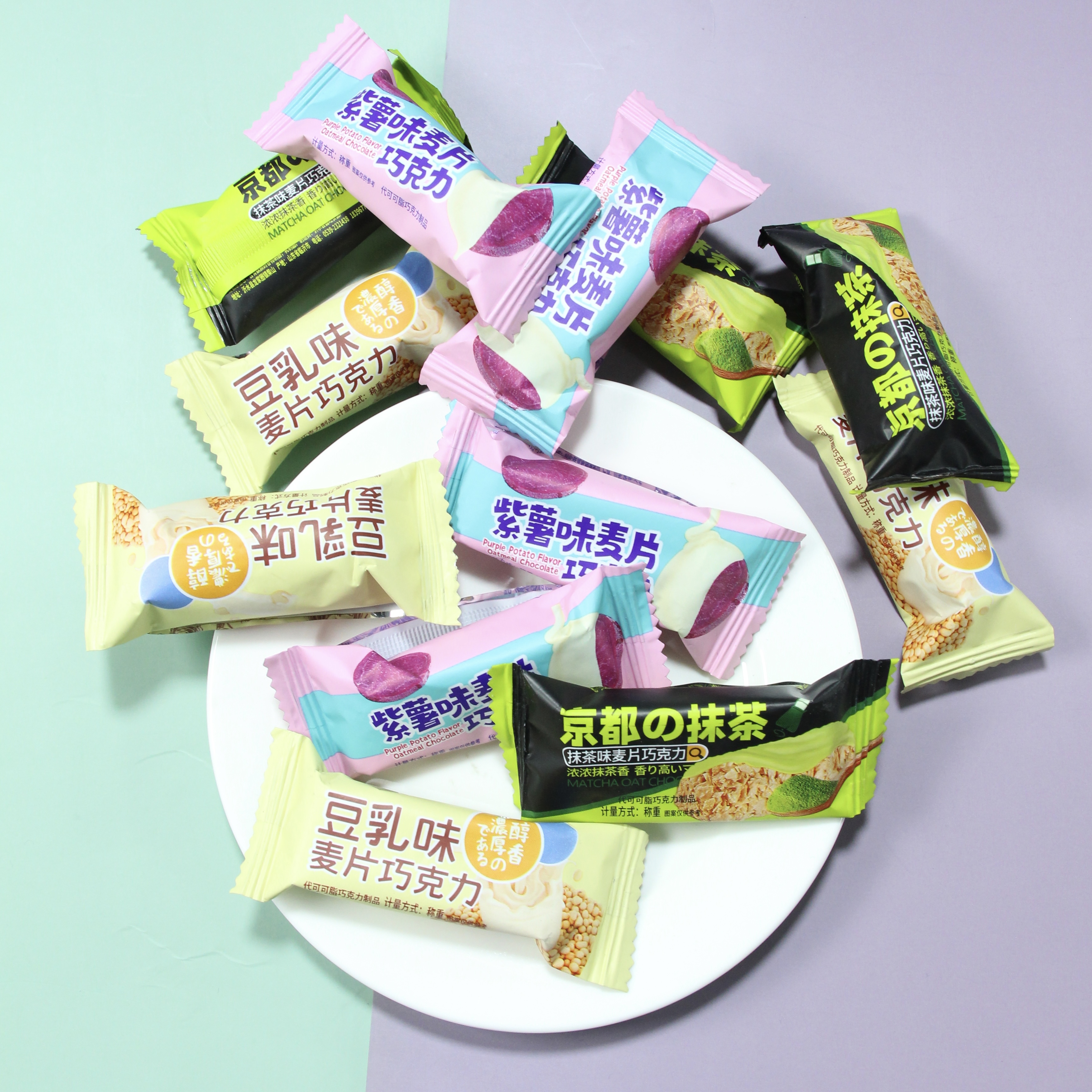 巧克力谷物牛奶燕麦抹茶豆乳紫薯