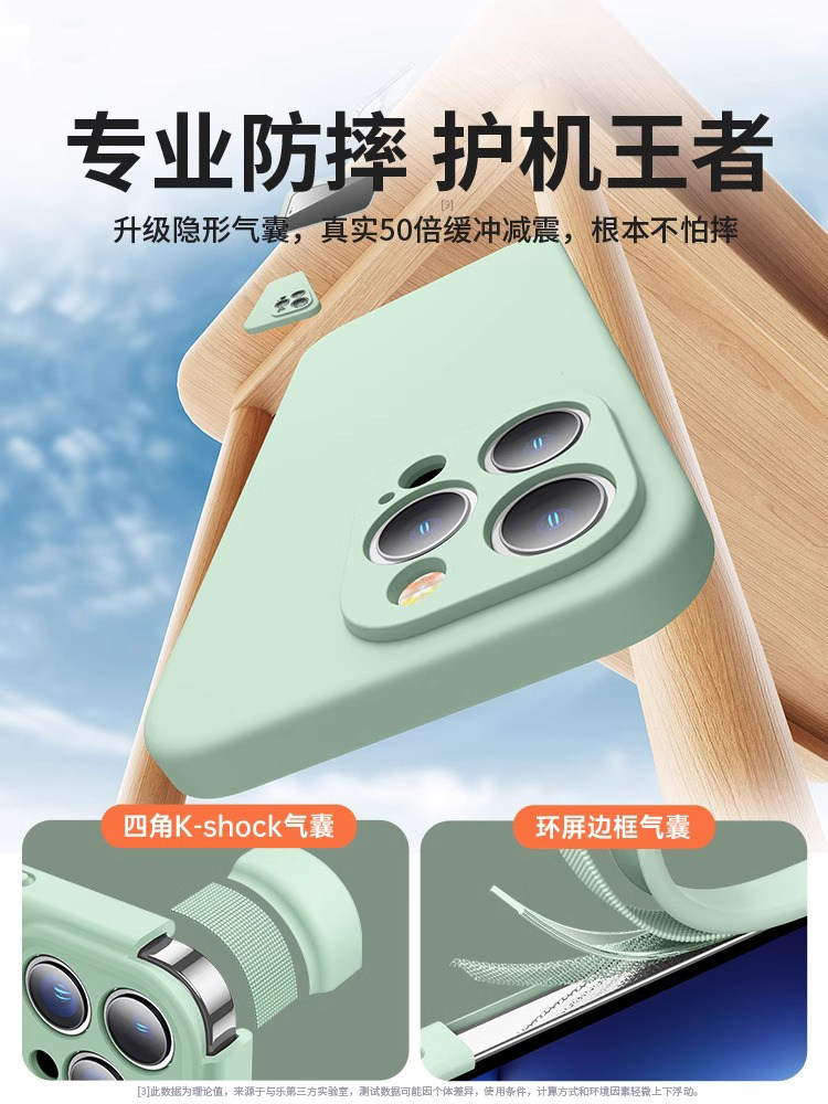 轮播图