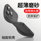 适用苹果14 16pro手机壳iPhone15promax新款 13磨砂12保护套超薄防摔11硅胶pm全包高级感男plus女带镜头膜软壳