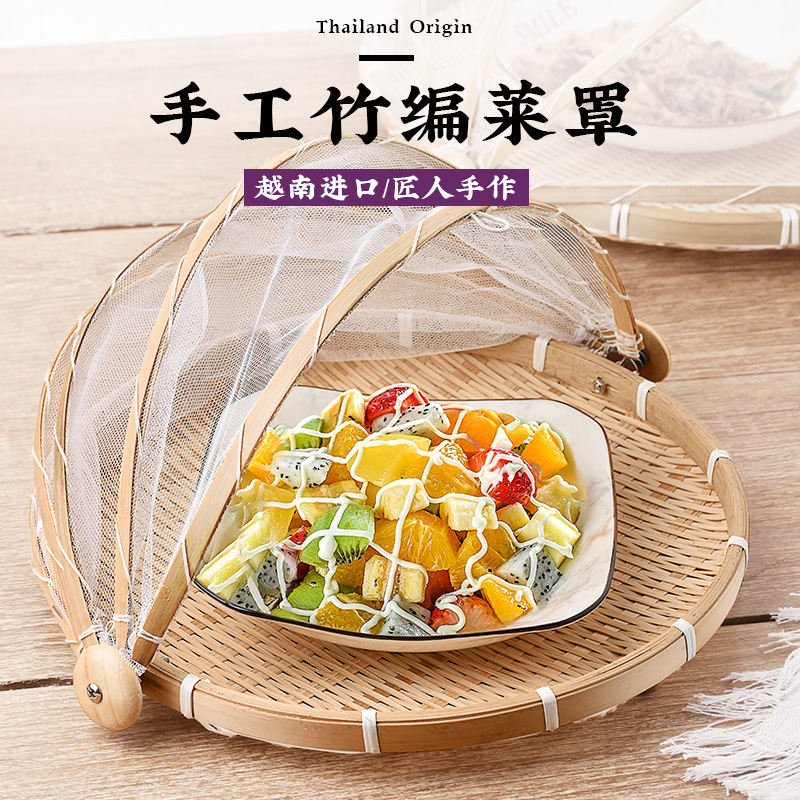 手工竹编耐用防虫收纳筐方便实用