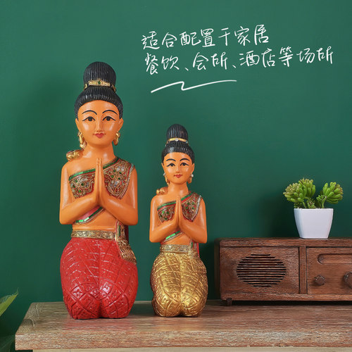 木雕迎宾人偶摆件客厅装饰品