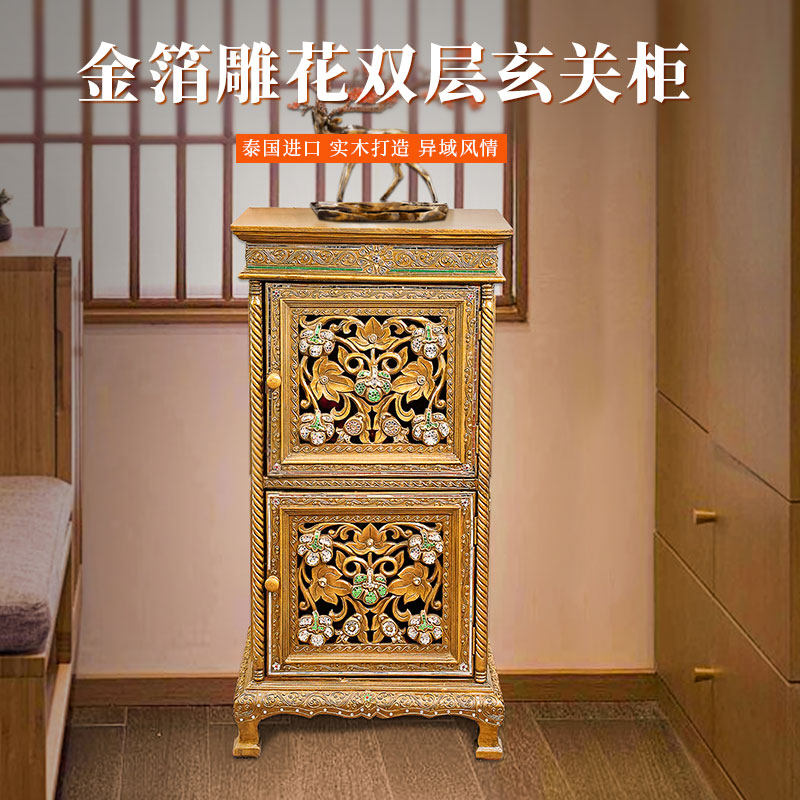 泰国实木玄关柜琉璃木制收纳柜东南亚家具酒柜斗柜客厅门厅木柜子