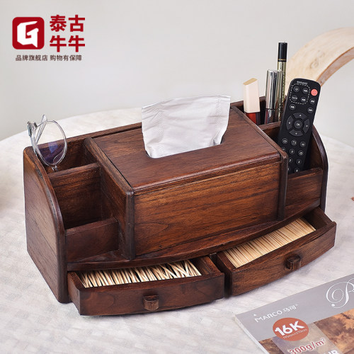 轻奢多功能桌面茶几收纳盒纸巾盒