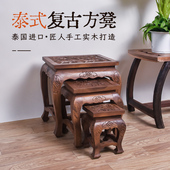 门口换鞋 凳实木矮凳小板凳玄关复古家用客厅凳子茶几凳木制收纳凳