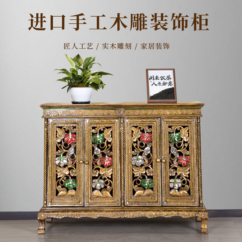 东南亚实木玄关柜泰式风格家具隔断客厅餐厅酒店会所餐边柜收纳柜