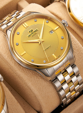 瑞士进口格林手表男全自动机械手表正品时尚腕表镶钻防水99065