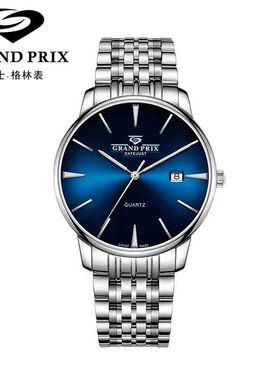 格林瑞士原装进口潮流防水石英手表新款情侣表商务简约正品88282