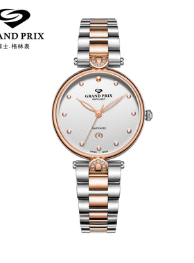 瑞士进口正品格林手表女士时尚石英表超薄简约镶钻钢带腕表88285