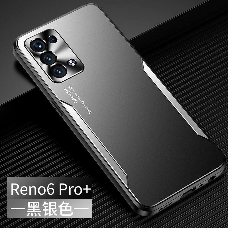 opporeno6pro+手机壳opρoreno6por+金属reno六proplus防摔polo商务reon6pr0o曲屏opporenopro男款opp0ren06+ 3C数码配件 手机保护套/壳 原图主图