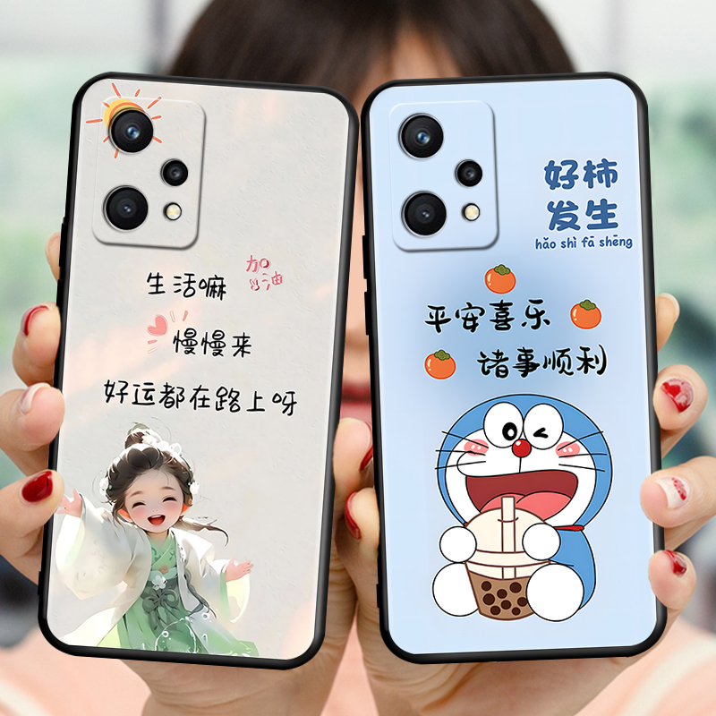 realme真我Q5手机壳RMX3478保护OPPO套realmeQ55G新款oppoq防摔oppoRealmeQ全包relameQ散热硅胶relmeQ女男5G-封面