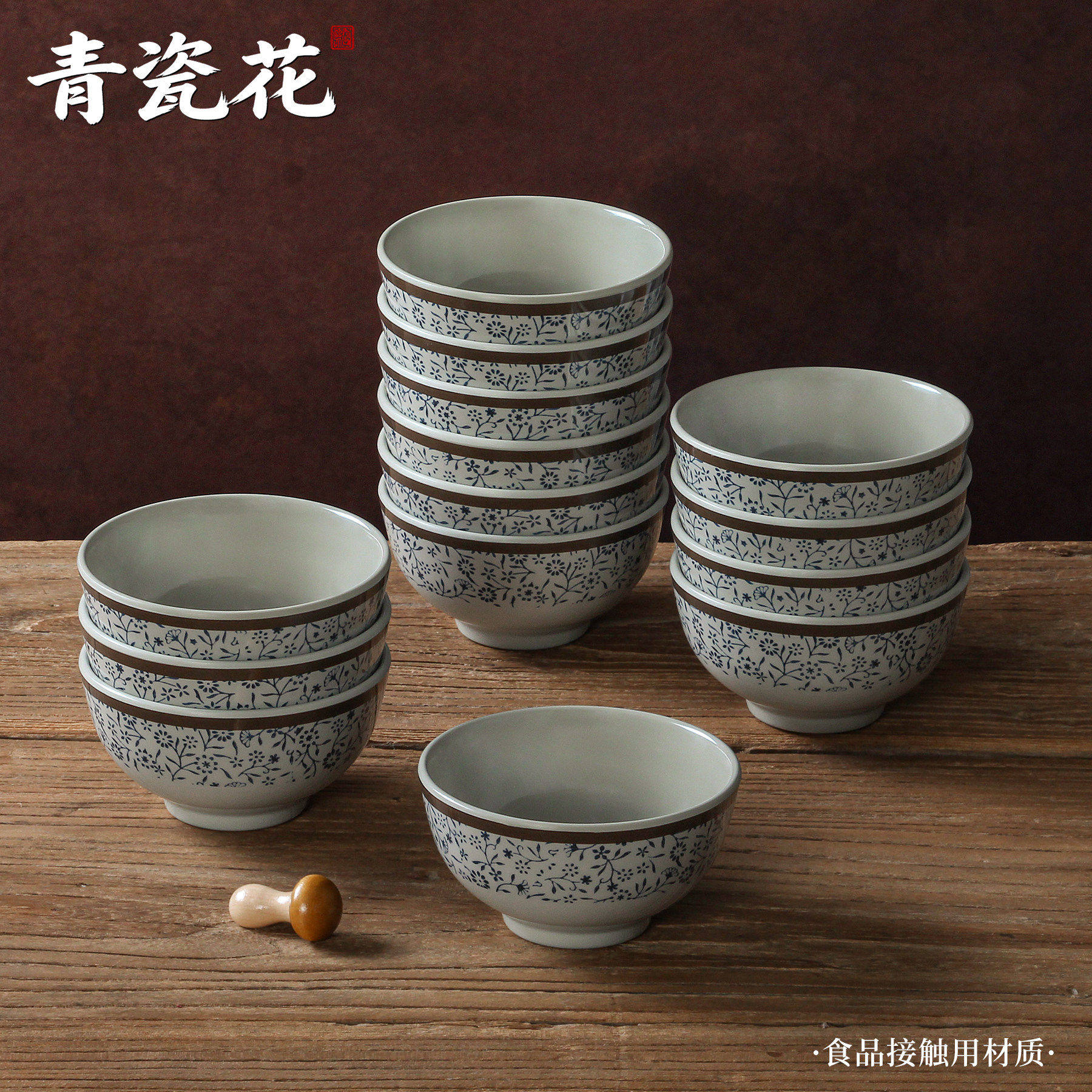 密胺餐具小碗创意厅饭店米