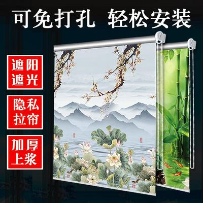 窗帘卷拉式遮光免打孔安装