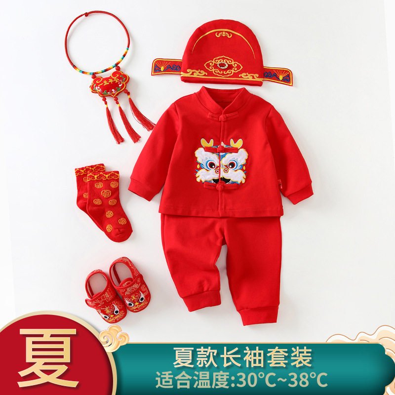 婴儿中国风夏季百岁宴过年中式服女童套装抓周一周岁礼服男宝宝