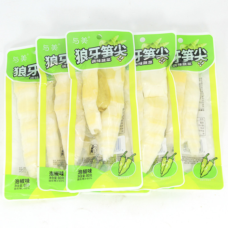 与美狼牙笋尖80g大根泡椒味竹笋开袋即食山椒下酒菜休闲小吃零食