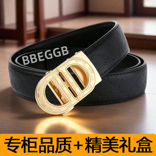 带鳄鱼纹 新款 男士 皮带时尚 潮流百搭自动扣腰带休闲商务简约裤