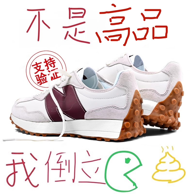 加购收藏 优先发货 联系客服赠送精美礼袜~