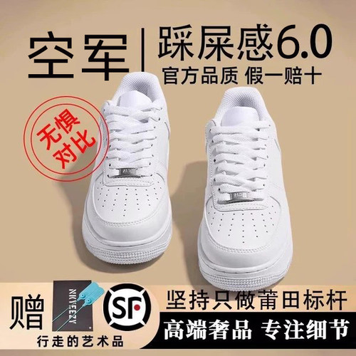 加购收藏  优先发货 联系客服赠送精美礼袜~