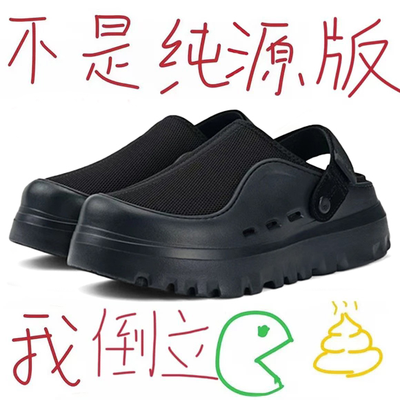 加购收藏 优先发货  联系客服赠送精美礼袜~