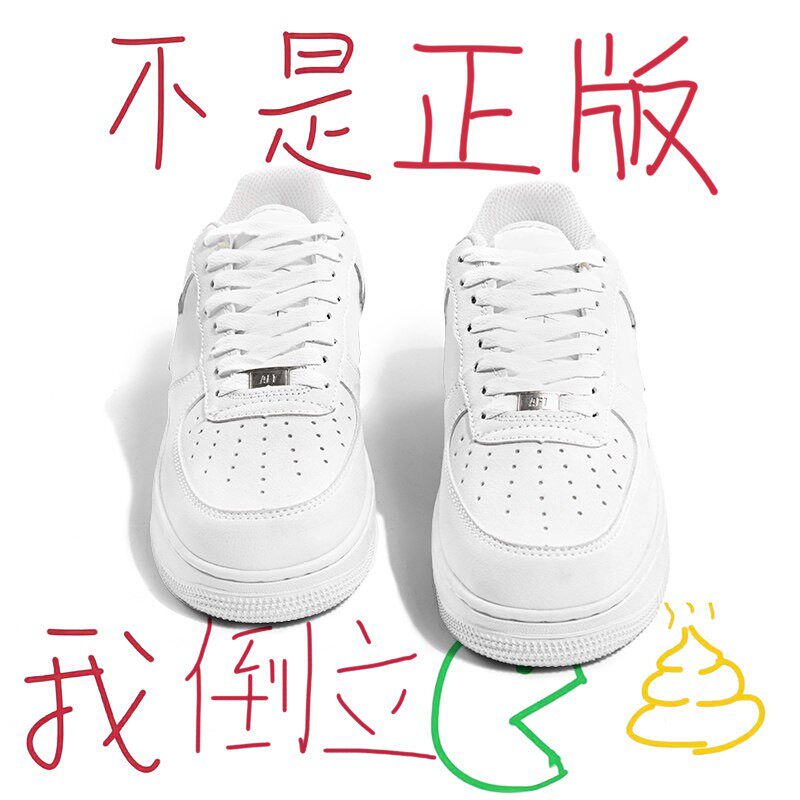 纯白af1空军.一号男女款板鞋小白鞋夏季男士莆田aj1运动休闲男鞋