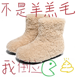 靴 厚底内增高8cm保暖勃肯棉鞋 冬日暖炉 西洋卷羊羔毛绒雪地靴女款