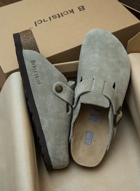 水泥灰勃肯鞋男女款夏季外穿厚底防滑包头穆勒鞋情侣半拖凉拖鞋子