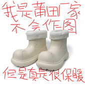 小丑鞋 防水保暖雨靴 加绒厚底增高防滑短靴毛毛棉鞋 雪地靴女款 冬季