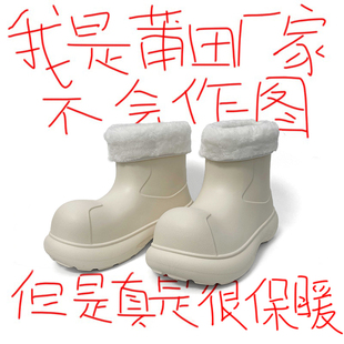 小丑鞋雪地靴女款冬季加绒厚底增高防滑短靴毛毛棉鞋防水保暖雨靴