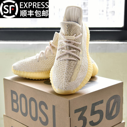 正品奢椰子鞋350v2氧化天使官方旗舰店og yeezy夏季男女款休闲鞋