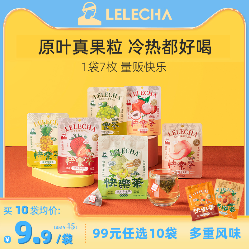 新旧包装更替期间混发，品质无需担心