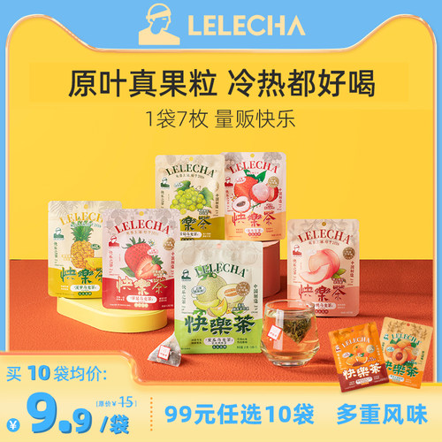 新旧包装更替期间混发，品质无需担心