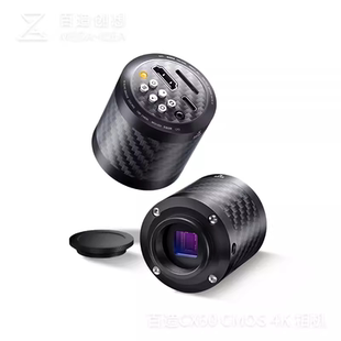 百造CX60S 4K工业相机进口CMOS图像传感器高清直播教学可接PC显示