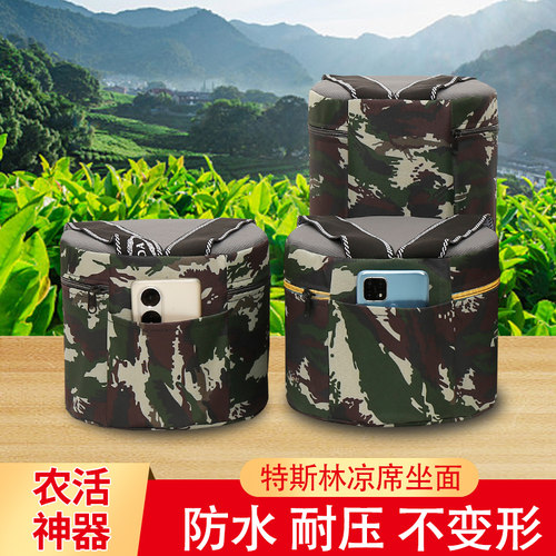 柏梁堂EPP内胆轻防水布料随身凳
