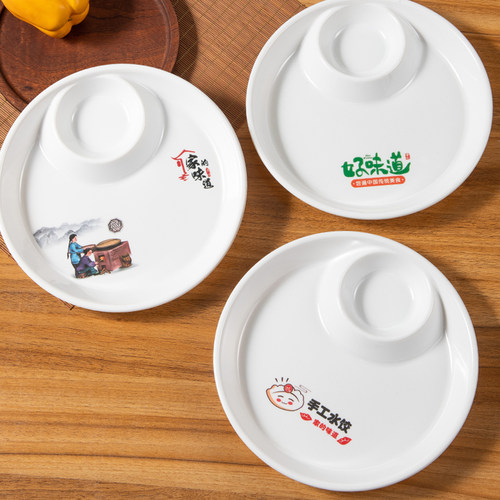 仿瓷密胺圆形耐摔轻便