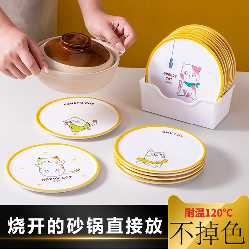 可爱日式耐高温砂锅创意风隔热垫