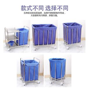 不锈钢手术室污物车洗衣房袋晨间三层护理车移动收纳被服车垃圾车