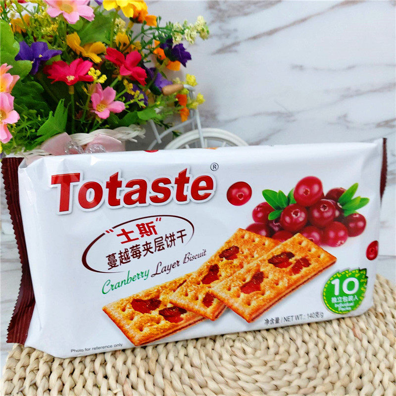 Totaste土斯水果夹层饼干 草莓/葡萄/蔓越莓独立装 临期食品140克|ruв категории закуски/орехи/специальность, печенье/расширение, печенье (новый), печенье сэндвич - от Buy2taobao.com для оказания профессиональной услуги покупки агента Taobao