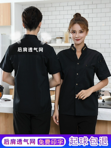 Шелковая дышащая ткань, делается под заказ